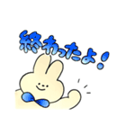 大きい文字＊うさぎ（個別スタンプ：6）