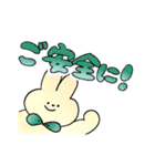 大きい文字＊うさぎ（個別スタンプ：7）
