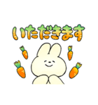 大きい文字＊うさぎ（個別スタンプ：8）