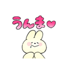 大きい文字＊うさぎ（個別スタンプ：9）