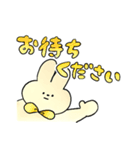 大きい文字＊うさぎ（個別スタンプ：11）