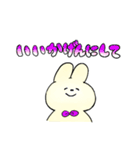 大きい文字＊うさぎ（個別スタンプ：15）
