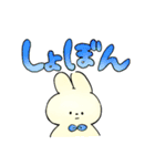 大きい文字＊うさぎ（個別スタンプ：17）