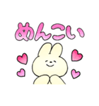 大きい文字＊うさぎ（個別スタンプ：22）