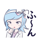 サテ区の感情スタンプ（個別スタンプ：2）