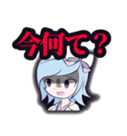 サテ区の感情スタンプ（個別スタンプ：11）