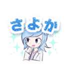 サテ区の感情スタンプ（個別スタンプ：15）