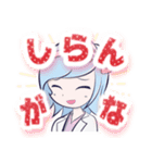 サテ区の感情スタンプ（個別スタンプ：17）