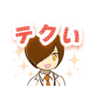 サテ区の感情スタンプ（個別スタンプ：18）