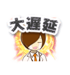 サテ区の感情スタンプ（個別スタンプ：20）