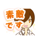 サテ区の感情スタンプ（個別スタンプ：21）