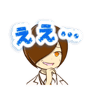 サテ区の感情スタンプ（個別スタンプ：22）
