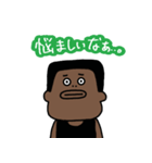 決断力がない男「ライアン」（個別スタンプ：3）