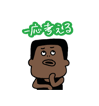 決断力がない男「ライアン」（個別スタンプ：4）