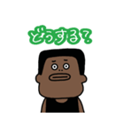 決断力がない男「ライアン」（個別スタンプ：6）