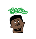 決断力がない男「ライアン」（個別スタンプ：7）