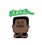 決断力がない男「ライアン」（個別スタンプ：10）