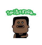 決断力がない男「ライアン」（個別スタンプ：11）