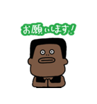 決断力がない男「ライアン」（個別スタンプ：13）