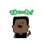 決断力がない男「ライアン」（個別スタンプ：14）