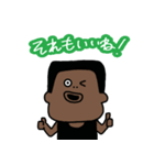 決断力がない男「ライアン」（個別スタンプ：15）