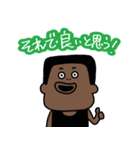 決断力がない男「ライアン」（個別スタンプ：16）