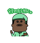 決断力がない男「ライアン」（個別スタンプ：18）
