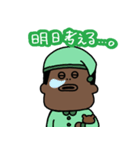 決断力がない男「ライアン」（個別スタンプ：19）