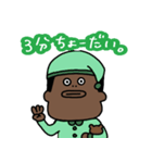 決断力がない男「ライアン」（個別スタンプ：20）