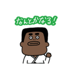 決断力がない男「ライアン」（個別スタンプ：21）