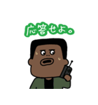 決断力がない男「ライアン」（個別スタンプ：23）