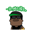 決断力がない男「ライアン」（個別スタンプ：24）