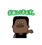決断力がない男「ライアン」（個別スタンプ：27）