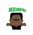 決断力がない男「ライアン」（個別スタンプ：28）