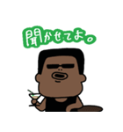 決断力がない男「ライアン」（個別スタンプ：29）