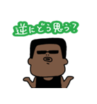 決断力がない男「ライアン」（個別スタンプ：30）