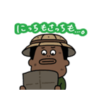 決断力がない男「ライアン」（個別スタンプ：32）