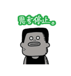 決断力がない男「ライアン」（個別スタンプ：34）