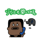 決断力がない男「ライアン」（個別スタンプ：35）