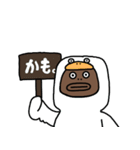 決断力がない男「ライアン」（個別スタンプ：36）