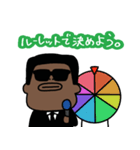 決断力がない男「ライアン」（個別スタンプ：37）