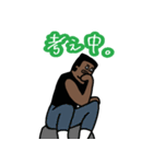決断力がない男「ライアン」（個別スタンプ：40）