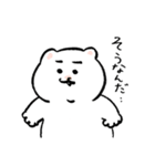 ひよこのねこ4（個別スタンプ：2）