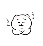ひよこのねこ4（個別スタンプ：6）
