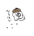 ひよこのねこ4（個別スタンプ：20）