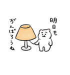 ひよこのねこ4（個別スタンプ：34）