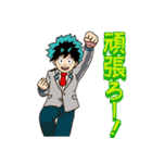 個性全開！僕のヒーローアカデミア（個別スタンプ：10）