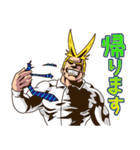 個性全開！僕のヒーローアカデミア（個別スタンプ：20）