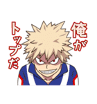 個性全開！僕のヒーローアカデミア（個別スタンプ：21）