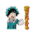 個性全開！僕のヒーローアカデミア（個別スタンプ：22）